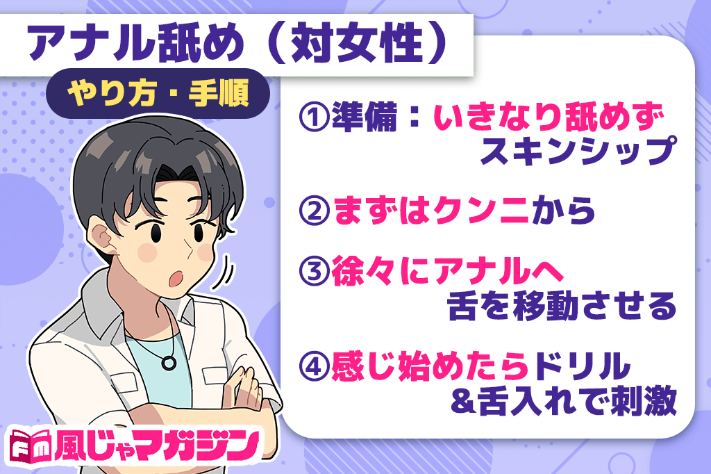 新人奥様、今すぐご案内可能です！ ※悶絶アナル舐め標準※『瀬崎 さわね』 メートル超えＨカップ！欲求過剰の美爆乳濃厚口淫背徳団痴妻！！