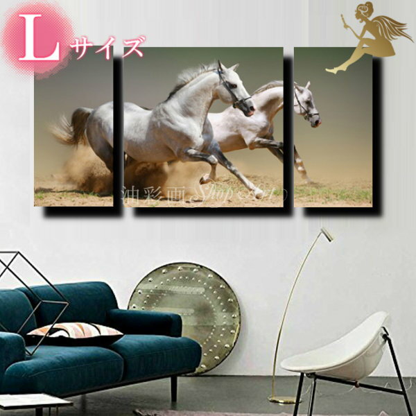 玄関の正面の壁に絵画を飾るのって風水的に良いの？玄関風水のワンポイントレッスン