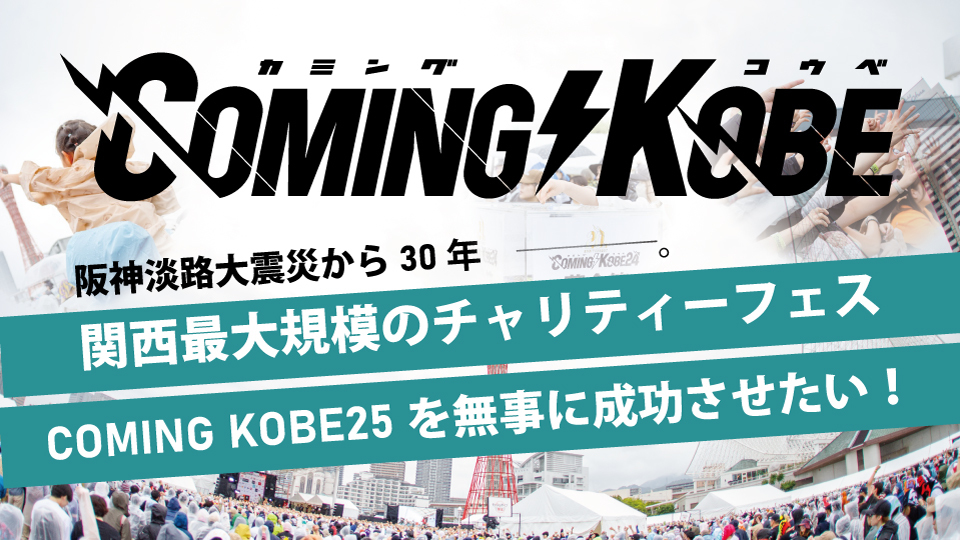 キャニオンジャパン試乗車 お持ち帰り超特価のお知らせ <赤字解消フェス限定> | 乗る練習