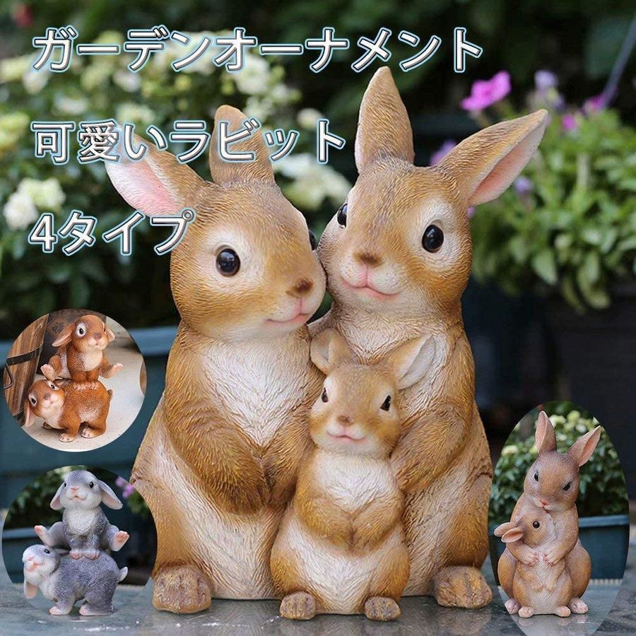 可愛い 動物 置物 インテリア アニマルオブジェ ガーデニング 雑貨 犬の置物 ガーデンオーナメント 庭の装飾 園芸装飾 庭オブジェ ガーデンオブジェ置き物 Amazon.co.jp: ガーデンオーナメント 犬 単品 置物 アンティーク ガーデニング オブジェ 大きい タイプ 玄関 外