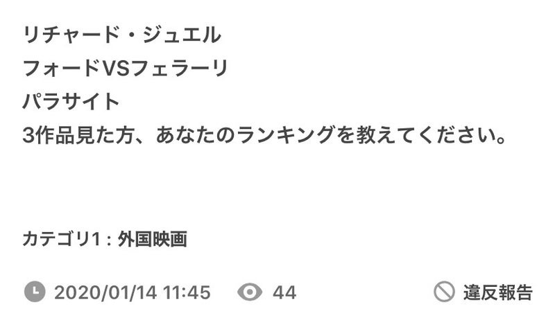 ひょっとこフェラ (ひょっとこふぇら)とは【ピクシブ百科事典】