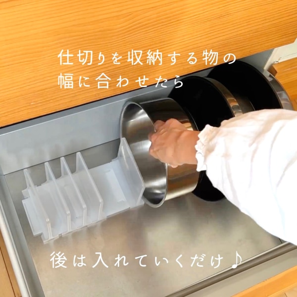 山崎実業 冷蔵庫 収納ケース 冷蔵庫中収納ケース タワー S 仕切り付き 4903208014755 1475 1476 冷蔵庫収納トレー缶ストッカー 小物入れ おしゃれ キッチン 引き出し 整理トレー スリム tower キッチン収納 台所収納 yamazaki タワーシリーズセレクトショップ・AQUA