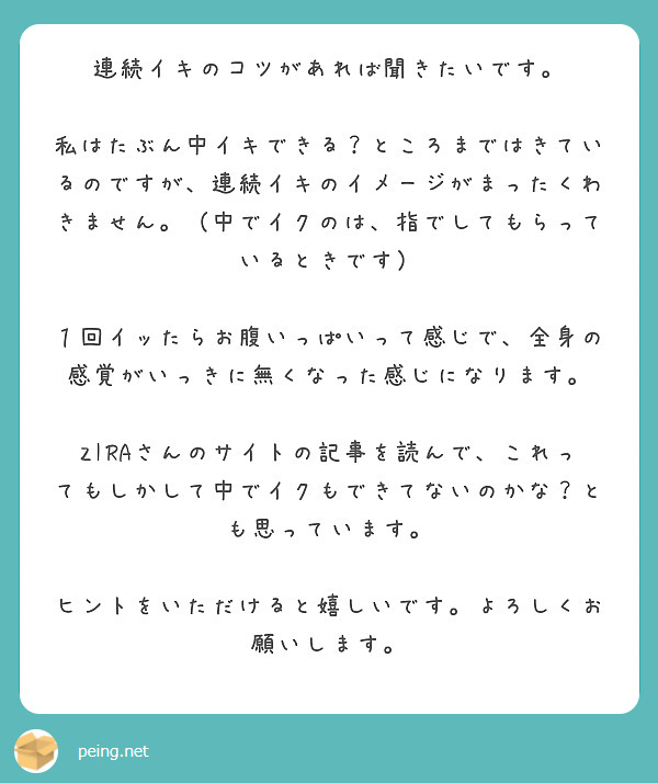 459TEN-046 【膣中イキ100れんぱつ】余分な前説、ヌルい前戯、一切無し！！イキなりフルスロットルで、Fカップ看護師をイカせまくるッ！！！中イキ 大好きナースが人生最高の絶頂の連続で理性崩壊、マ○コ決壊、情緒崩壊！！！容赦無用のデカチンピストンでオーガズムの 