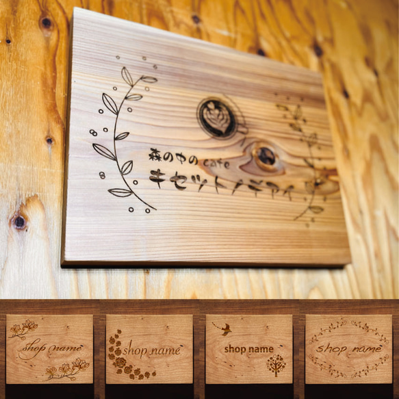 スタンド看板 W500×H700 両面タイプ オーダーメイド看板 木製 おしゃれ デザイン 看板作成 オリジナル看板 店舗看板 STSGN