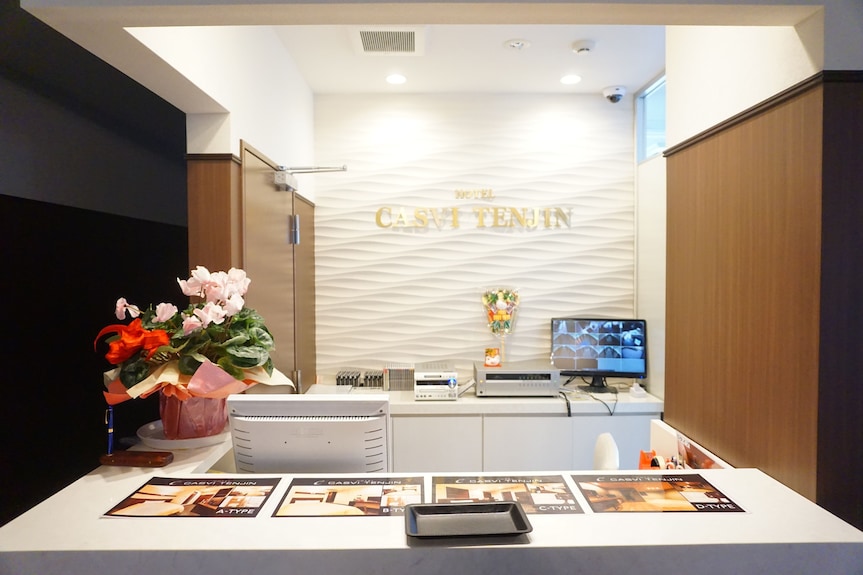 ＨＯＴＥＬ ＣＡＳＶＩ ＴＥＮＪＩＮ(ホテル キャスヴィ 天神)