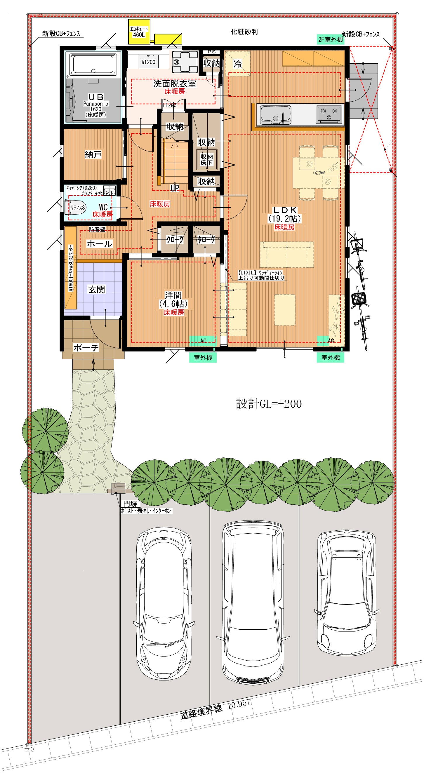 マンションの風水を徹底解説！良いとされる間取りや立地条件とは？幸せな暮らし