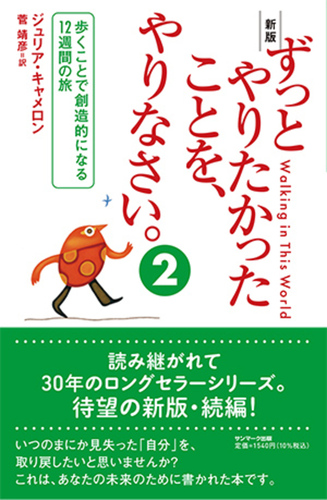 ジュリア・ロバーツ：関連記事｜シネマトゥデイ