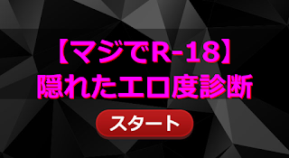 学エロ ドストレートなラブコメ集めました（ジーオーティー）の通販・購入はメロンブックス | メロンブックス