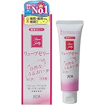 新鮮サラダバーと赤身ステーキが食べたくて…(ブロンコビリー/兵庫県三田市) | 嬉しい！楽しい！大好き！美味しい！