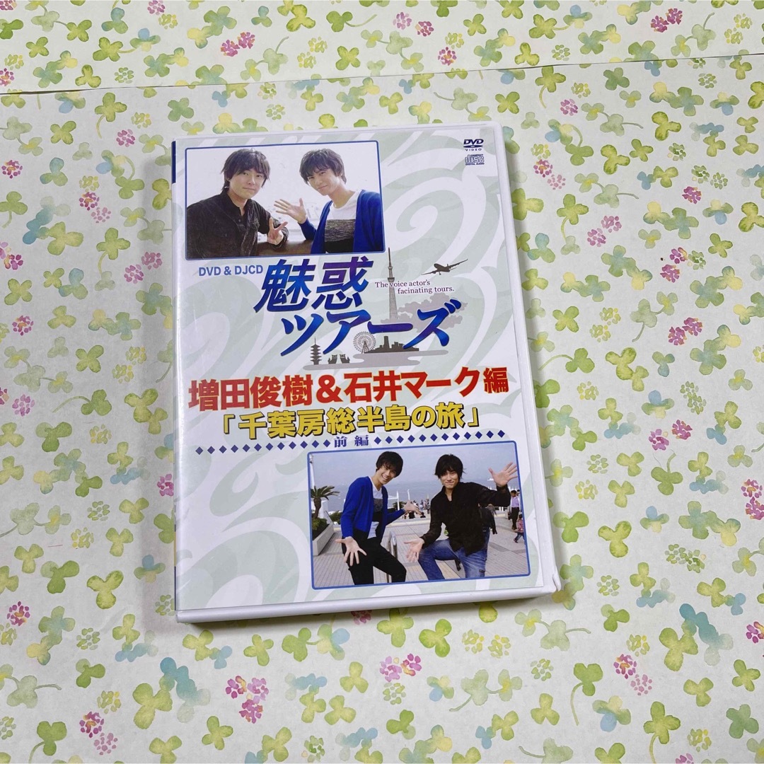 魅惑的な美術館『ホキ美術館』 – コスモツーリスト