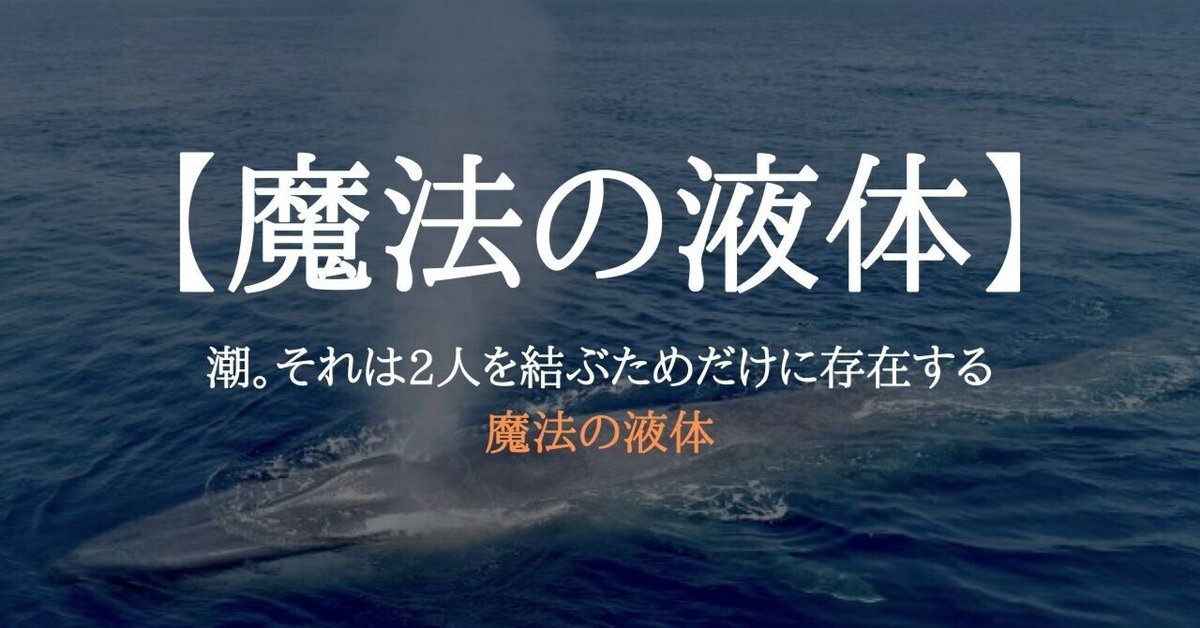 女性の潮吹きのやり方やコツって？一人での練習方法と絶頂できるテクニックをご紹介 | Ray(レイ)