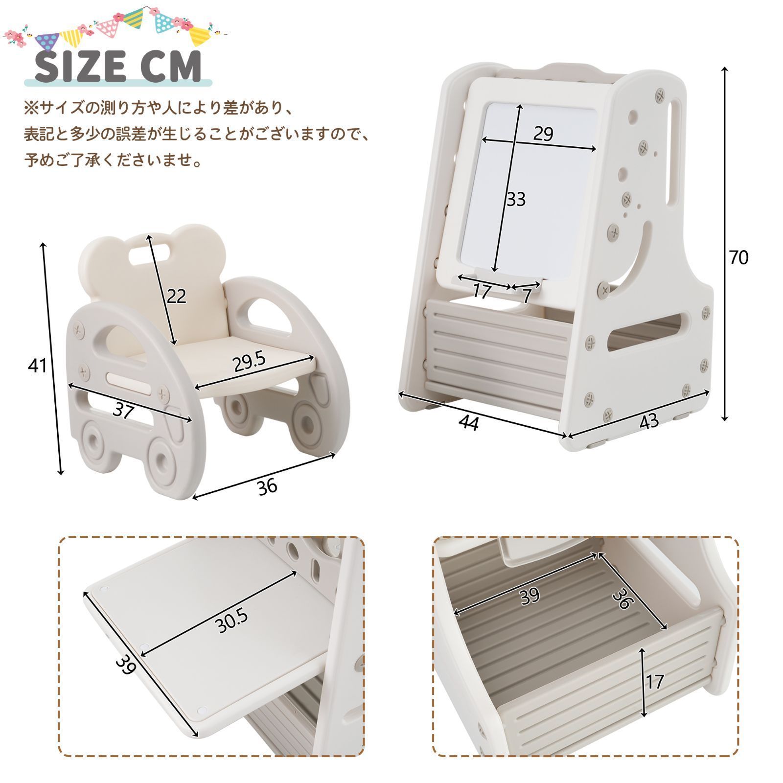 楽天市場 絵本棚 ベビー本棚 絵本 ベビー 本棚 ラック 本棚 椅子付き スツール 4層 5層 6層 大容量 200冊 収納 組み立て簡単 角丸く加工ベビー 本棚 キッズ 子供用 プレゼント 入園 祝い 誕生日 赤ちゃん 本棚 : MoMo Store 楽天市場店