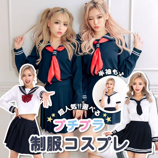 韓国制服レンタル・人生4カットなど…♡ 《SNS映え》新大久保の楽しみ方 - Peachy（ピーチィ）