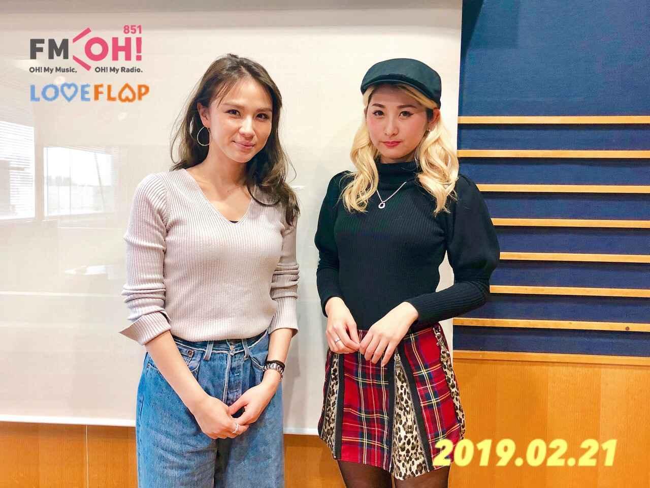 2019/2/21（木）ゲスト：青野美沙稀 - FM大阪 85.1