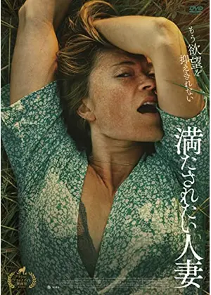 Amazon.co.jp: 初撮り人妻ドキュメント 村花恋 センタービレッジ [DVD]