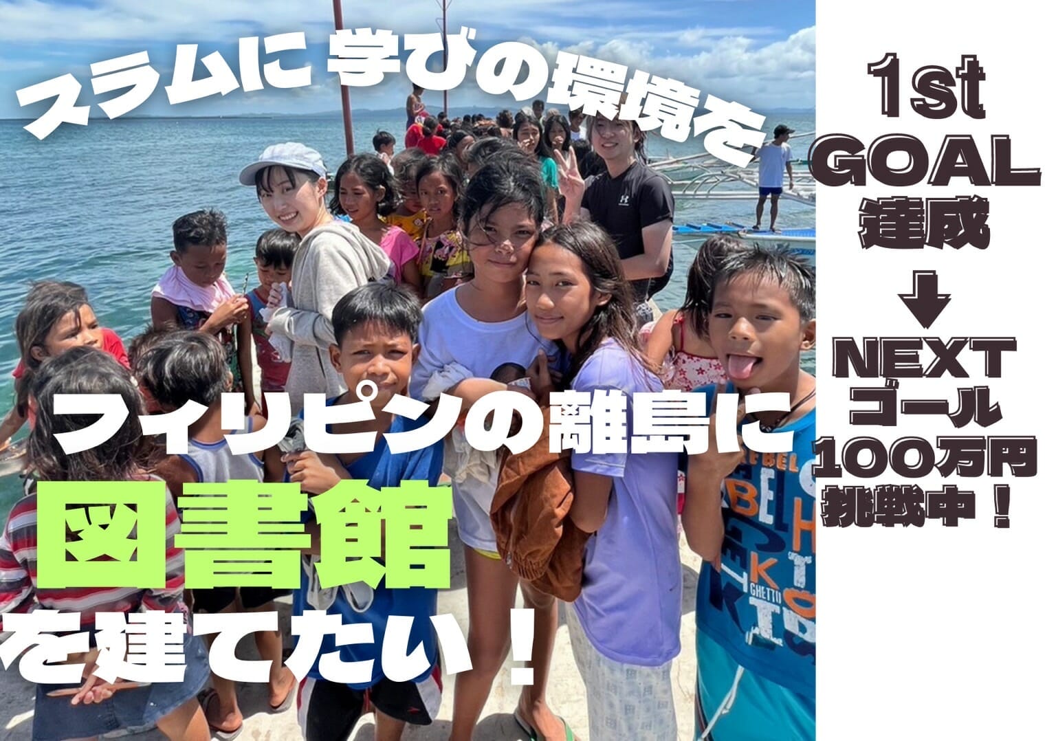 信じられないほどの大規模な台風(ハリケーン)が今後数時間でフィリピンを直撃する予定だ。 フィリピンから来た人の獲物 ペピート台風は現在最大カテゴリー5 