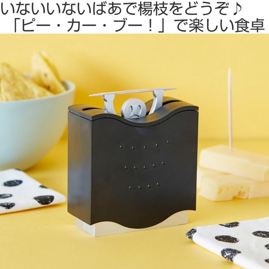 写真1枚目- 指１本でピョコッ！ニトリ「爪楊枝ケース」は侮れない画期的グッズ - LOCARI ロカリ