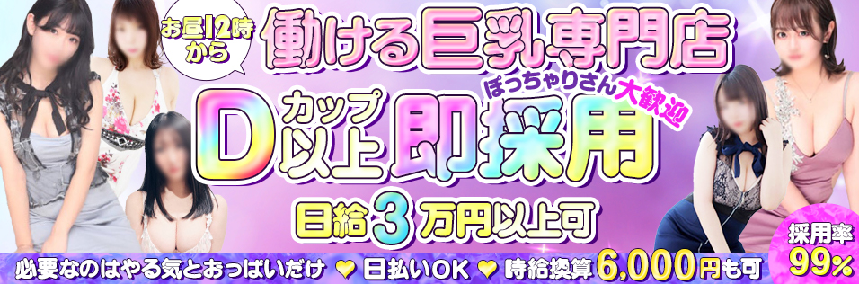 大善｜佐世保に来たら【ソースかつ丼は必食！】。もはやこれは常識