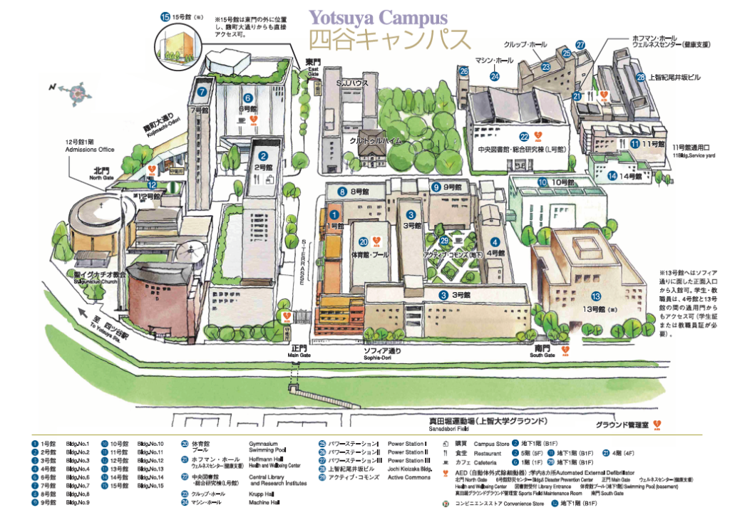 五橋キャンパス｜東北学院大学