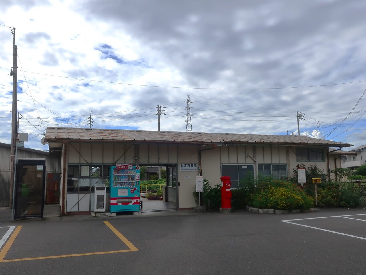 北方真桑駅（岐阜県本巣市）駅・路線から地図を検索｜マピオン