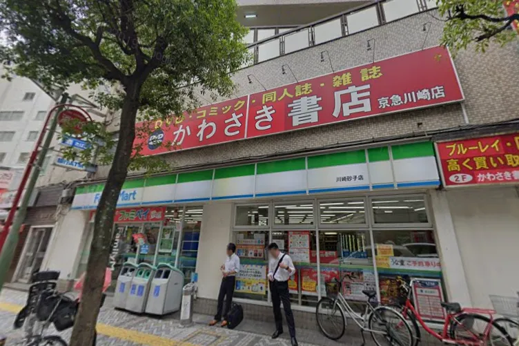 風俗店大絶賛ローション(川崎・堀之内編 120ml)の商品詳細:アダルトグッズ、大人のおもちゃの通販専門店【大人のおもちゃ通販】