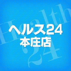 本庄の風俗求人【バニラ】で高収入バイト