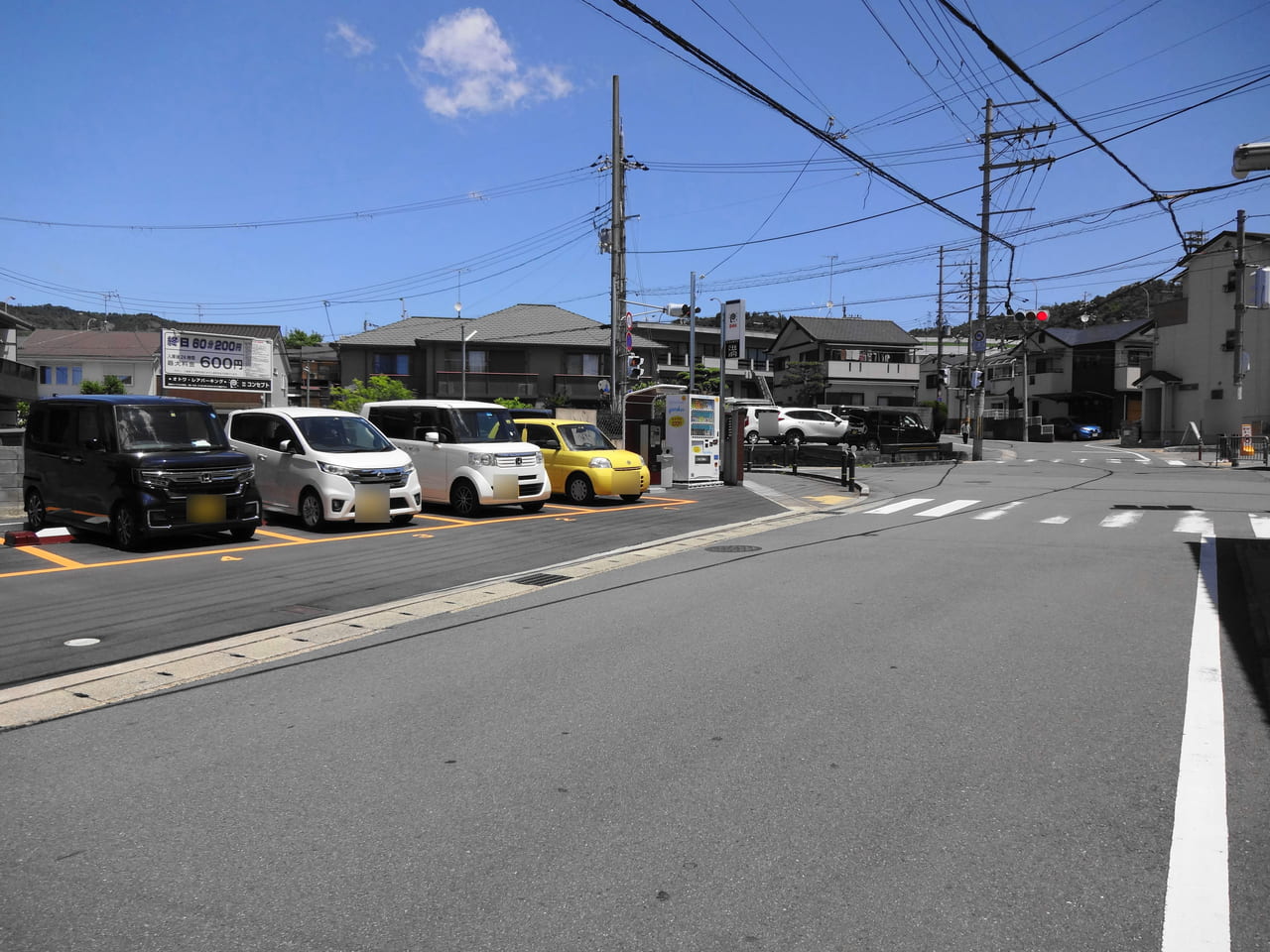 フルーツパーク（時間貸駐車場） | 京都市山科区に「フルーツパーク地下鉄小野駅」がオープンしました😊✨ 