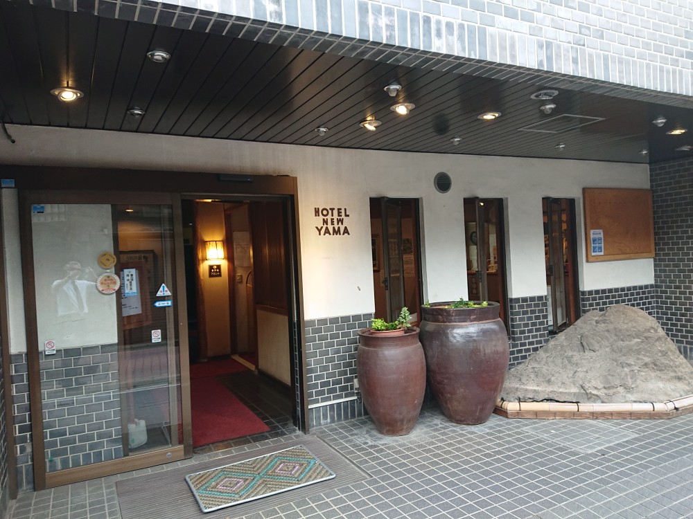 お料理・酒／信州長野市・善光寺門前 やま茶屋