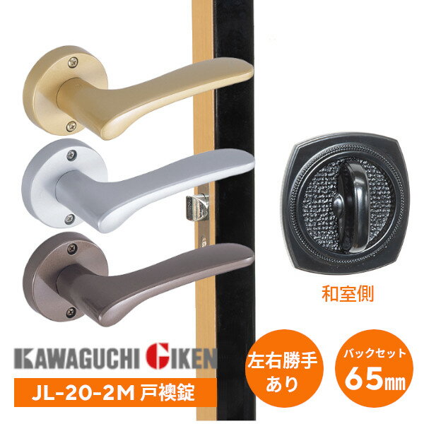 住宅のリフォーム工事を行いました。 畳の上でゴロンとうたた寝したり、 親戚一同が泊まりに来たら、 お布団を敷き詰めて雑魚寝したり、 和室もいいな。@abekogyo 有限会社阿部工業千葉県茂原市南吉田3860-1 Tel