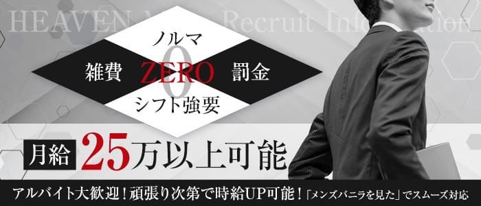 22回目の夏目友人帳聖地巡礼まとめ（2024年8月15日〜8月17日）人吉球磨・熊本 - Togetter