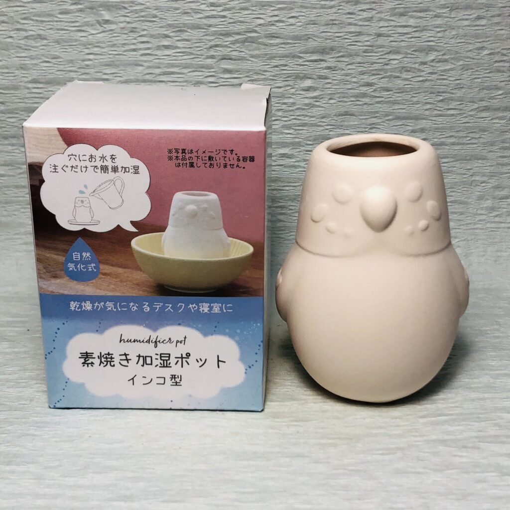 100均検証 ダイソーの「ミニ加湿器」2種類を徹底比較してみたら、片方が圧倒的に優秀だった！ロケットニュース24