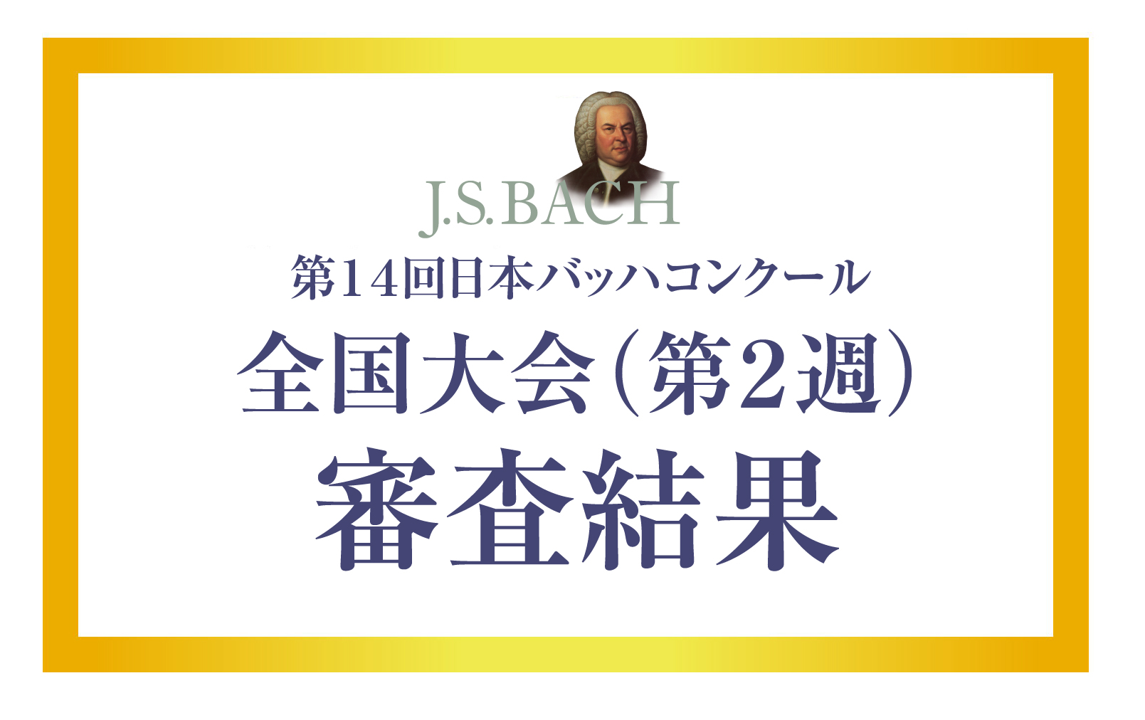 元TBSアナの美容家・アンヌはるかさんらが教える「シートマスク」活用術｜NEWSポストセブン