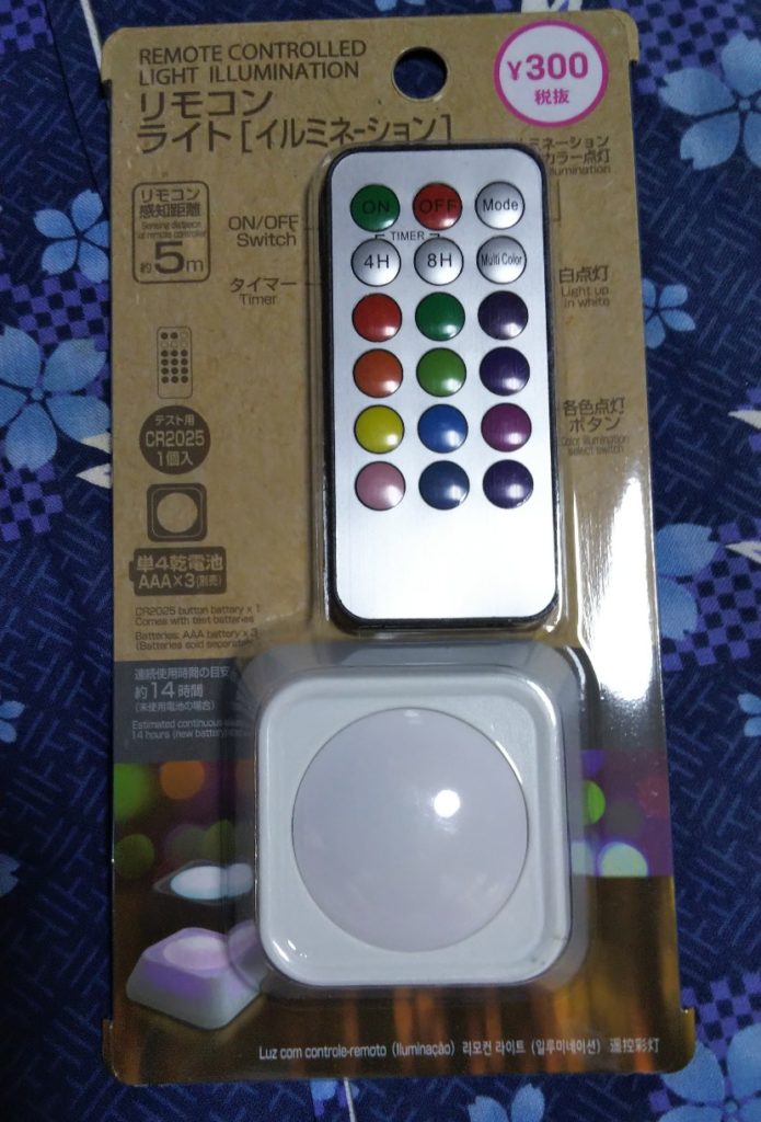 スマホショルダー クリアファイル 手作りTikTok