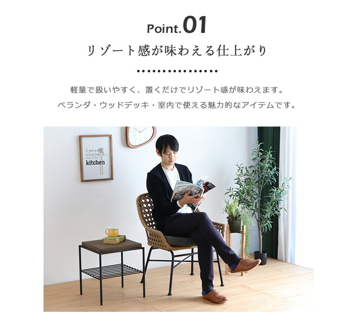 ベランダ: 韓国で楽しい「長男の嫁」ライフ