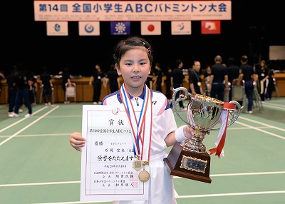 ふたば未来学園、涙の女子団体4連覇 鍵は