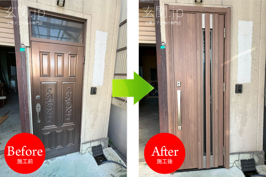 シナモンエルム の玄関ドア交換、リフォーム施工例玄関.jp