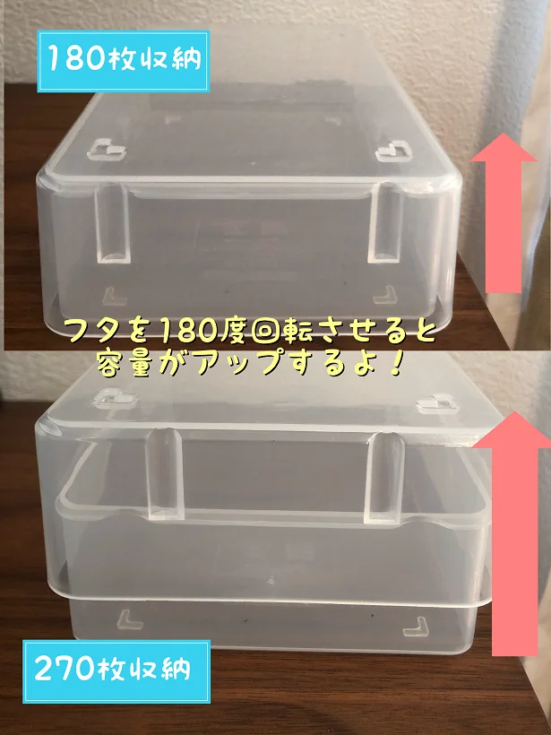 100均「はがきケース」の活用法。おしゃれで便利な収納アイデアをご紹介 ダイソーとセリアSPOON HOME