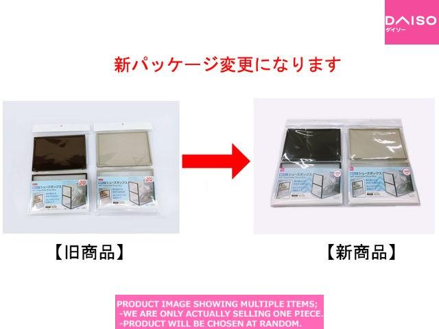 組立収納ＢＯＸ ＳＱＵーＡＩＲ、黒- 100均 通販 ダイソーネットストア 公式