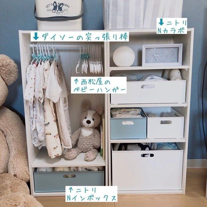38w0d カラーボックスでベビー収納nukunukuの育児日記
