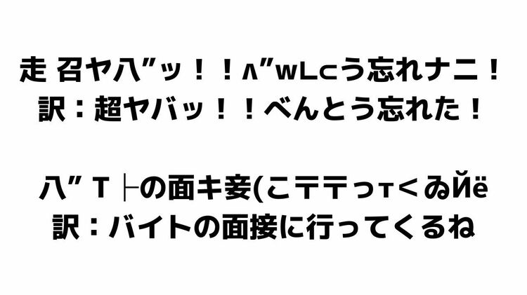 Amazon.co.jp: ぎゃる☆がん２ BEST - Switch