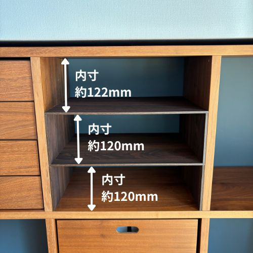 送料込 無印良品 MUJI スタッキングシェルフ 追加パーツ 仕切り板 パイプ スタッキングシェルフ・追加5段・オーク材無印良品