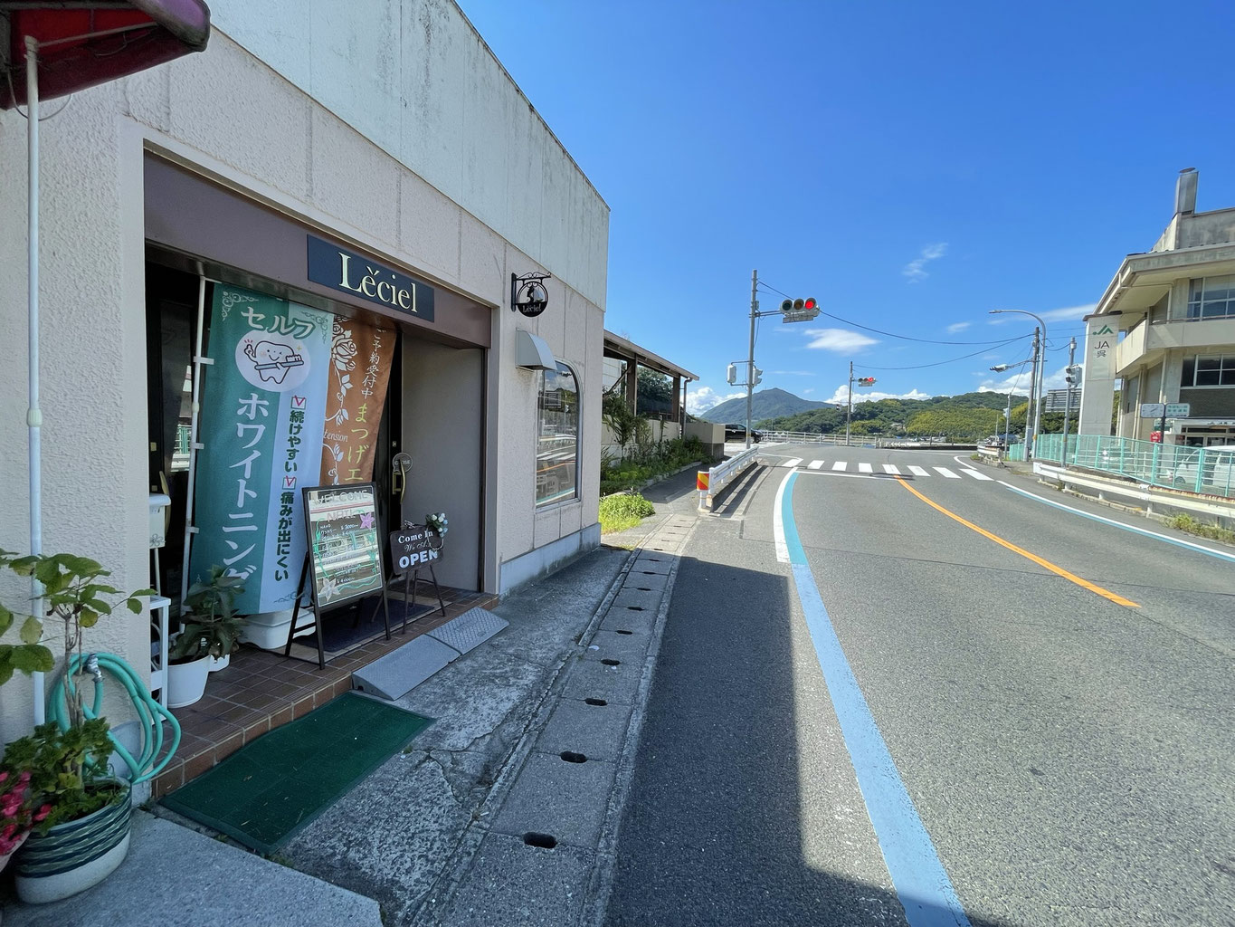 ｌｅ ｃｉｅｌ：物件情報 | 広島県東広島市／ホームメイト