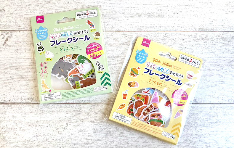 100均ダイソーの剥がせるウォールステッカーを全部買ってみます 9種類rooms19