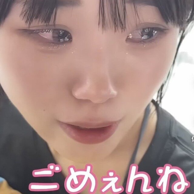 せきとくん | サブチャンネルのせきとちゃんの方に動画上がってます、撮影編集全て彼女がやってます😁 自分で見ても面白い動画でしたwww 是非チャンネル登録よろしくお願いします🤣🙏