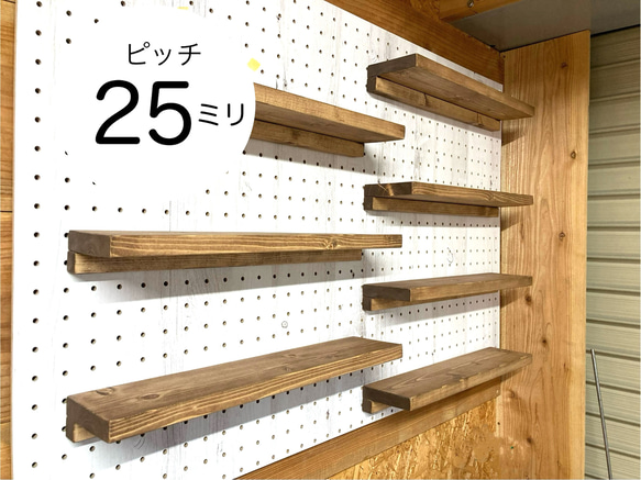 これなら簡単！棚柱を使って、DIYで壁に棚を設置しました。Simplife+