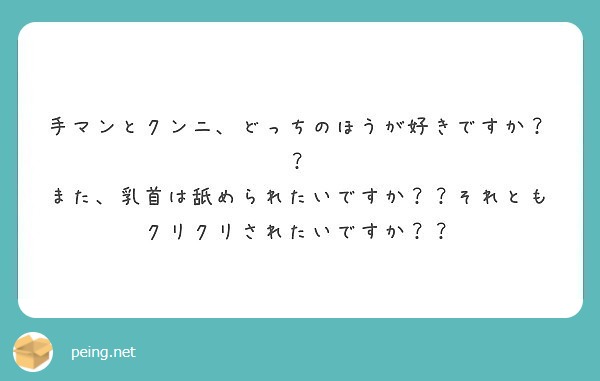 エロ漫画】手マンとクンニで潮吹きしちゃったおまんこに【無料 エロ同人】 – エロコミックハンター