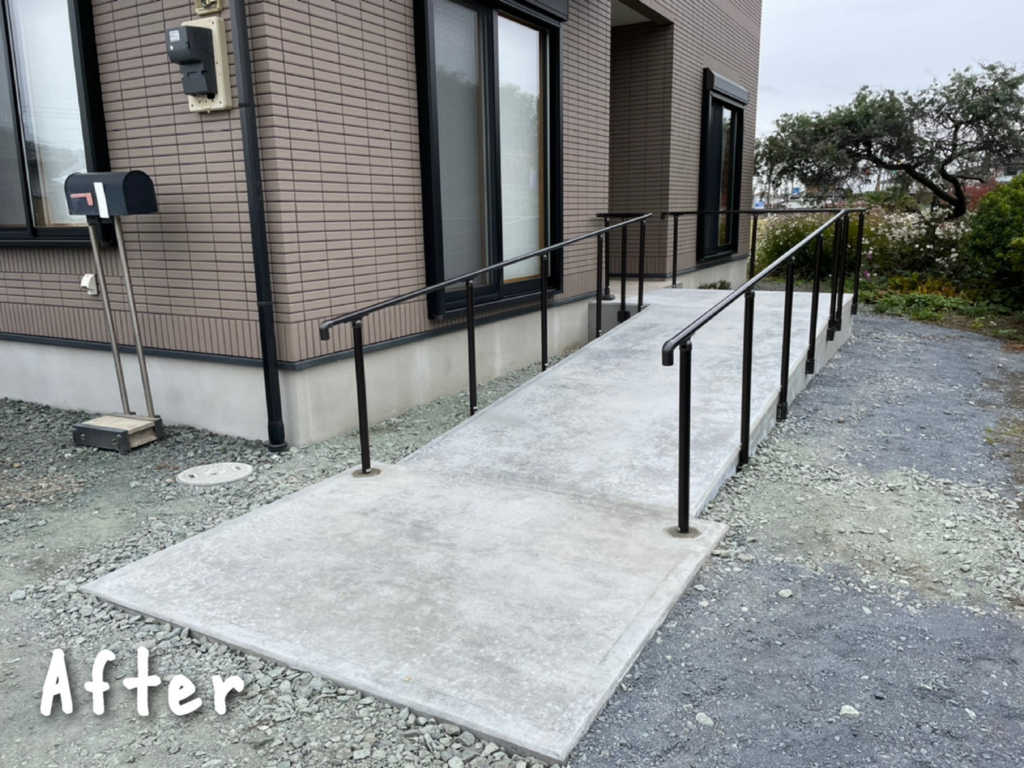 安全確保の外構スロープ施工事例外構施工例