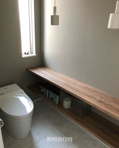 木製 トイレカウンター キャビネット ラック 壁掛けラック・ウォールシェルフ NAKAZIMA家具 通販 7708173Creema クリーマ