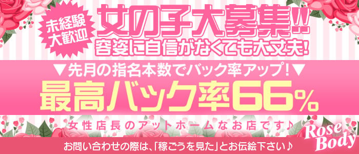 女性がオナニーでイク方法！平均頻度や注意点を解説【快感スタイル】