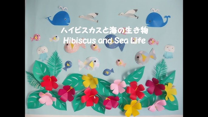 春の映える飾り付けお雛様パーティーお花見グッズ保育園、幼稚園の壁面飾りに